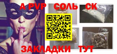 хмурый Будённовск
