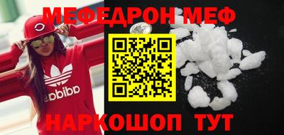 apvp Бугуруслан