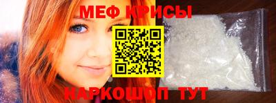 марки lsd Туймазы