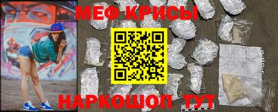 кокс Бузулук