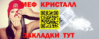 кокс Бузулук