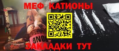 MDMA Premium VHQ Тулун