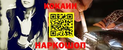 кокс Бузулук