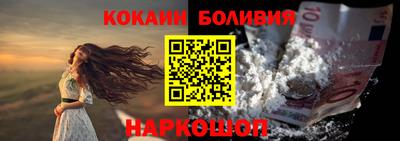 хмурый Будённовск