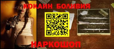 кокс Бузулук