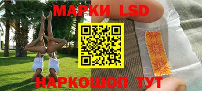 хмурый Будённовск