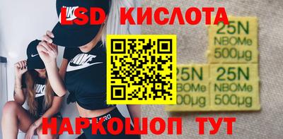 хмурый Будённовск