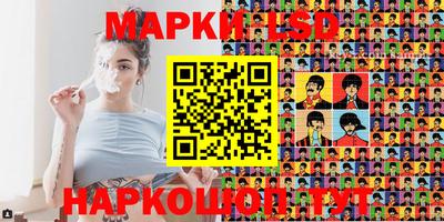 хмурый Будённовск