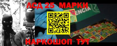 apvp Бугуруслан