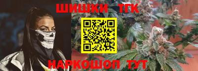 кокс Бузулук