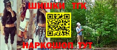кокс Бузулук