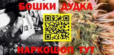 хмурый Будённовск