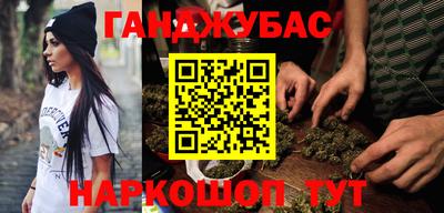 кокс Бузулук