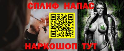 хмурый Будённовск