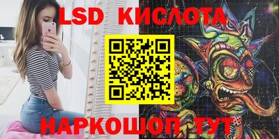 apvp Бугуруслан