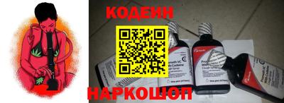 кокс Бузулук