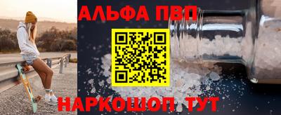 хмурый Будённовск