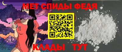 кокс Бузулук