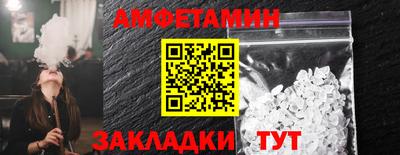 хмурый Будённовск