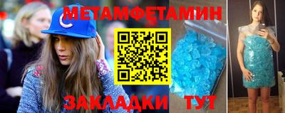 хмурый Будённовск