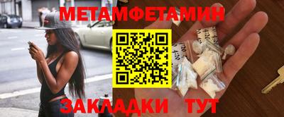 кокс Бузулук