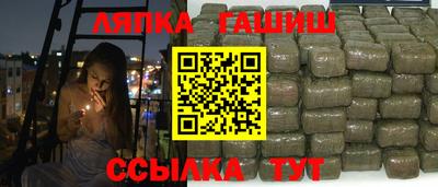 apvp Бугуруслан