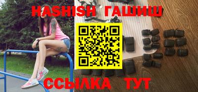 кокс Бузулук