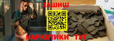 apvp Бугуруслан