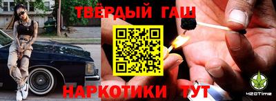 кокс Бузулук