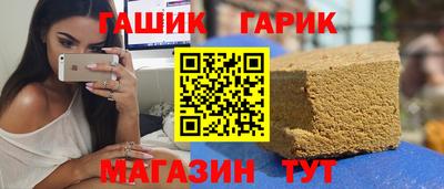 хмурый Будённовск