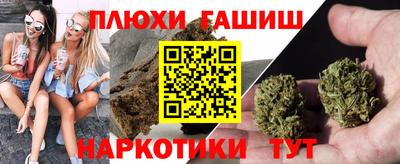 кокс Бузулук