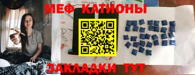 кокс Бузулук