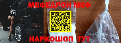 apvp Бугуруслан