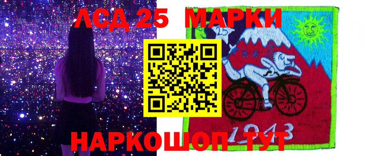 Гашиш  Вход с VPN  Alpha-PVP СОЛЬ кристаллы  Каннабис  Нижний Новгород  Продажа наркотиков  Мефедрон кристаллы 